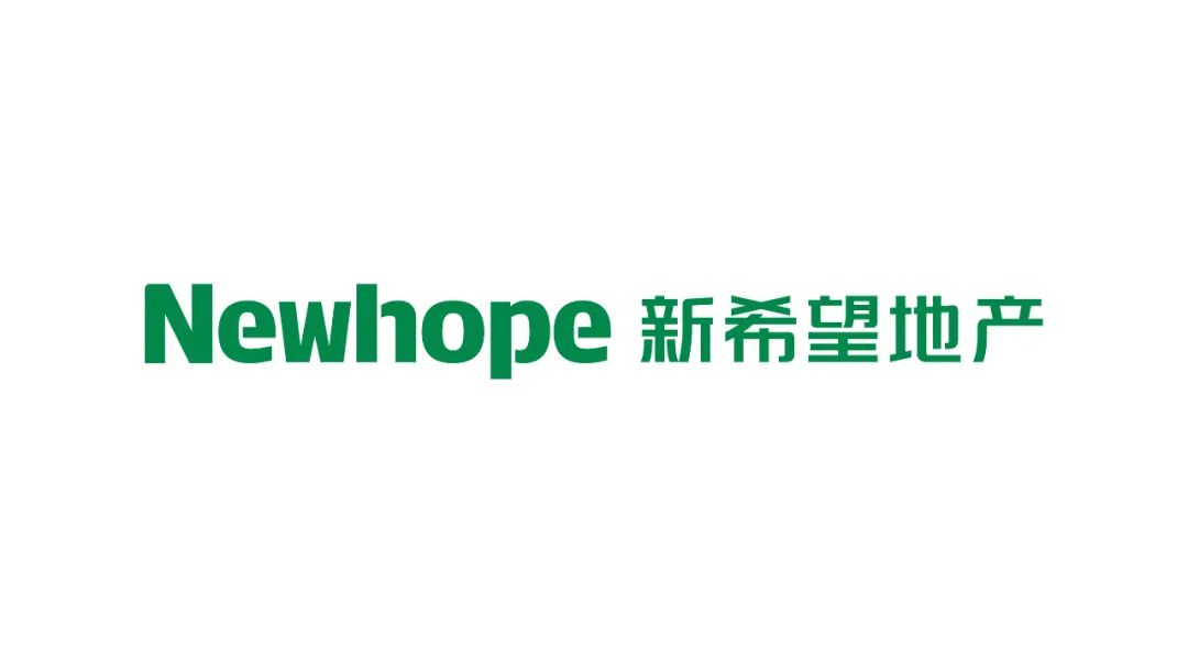 新希望地產(chǎn)